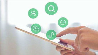 傳統行業如何搭乘小程序快車，抓住互聯網信息服務新機遇