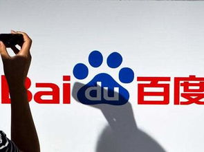 北京市網信辦依法約談平臺總編，責令整頓貼吧內容，強化互聯網信息責任