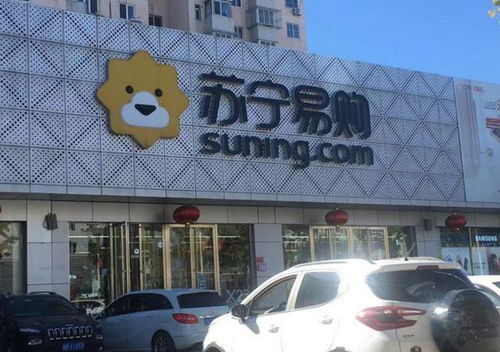 打響雙十一 電商大佬紛紛轉(zhuǎn)戰(zhàn)線下 誰(shuí)最開心