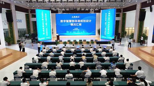 德州天衢新區(qū)數(shù)字智慧物流港開園 皇家小虎 超級(jí)工廠 等3個(gè)項(xiàng)目簽約入駐