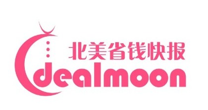 海淘迷的 大喜事 同舟快遞與北美省錢快報聯姻