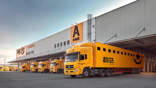 菜鳥(niǎo)攜手物流業(yè)助力天貓雙11 無(wú)人倉(cāng)遍地開(kāi)花，分揀線突破百條，海淘物流提速升級(jí)